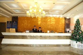 Changhao Business Hotel 北京 外观 照片
